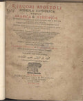 1654 Epistle of James title page - Arabic Ethiopic Latin - Elsevir Leiden printer mark