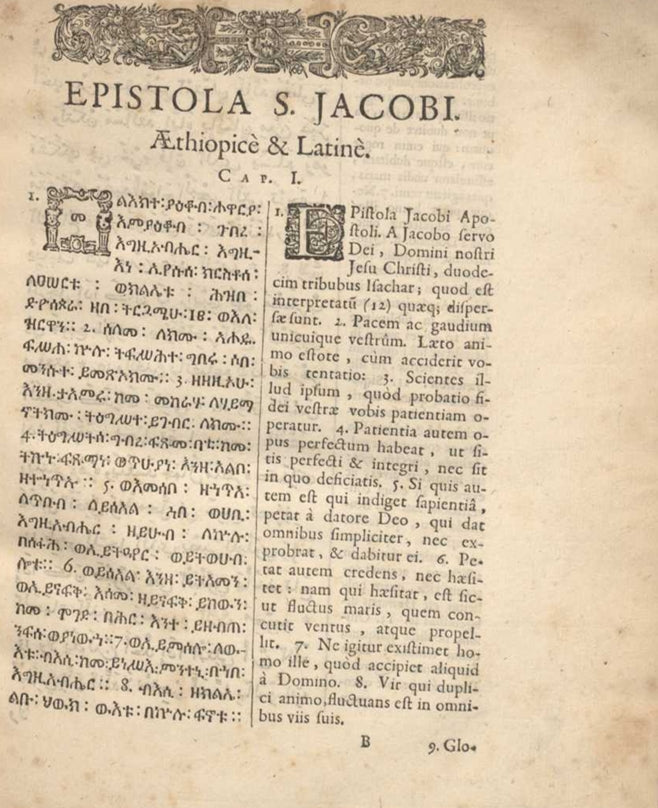 EPISTOLA S JACOBI Ethiopic Ge'ez and Latin parallel text - Chapter 1 - 1654 polyglot
