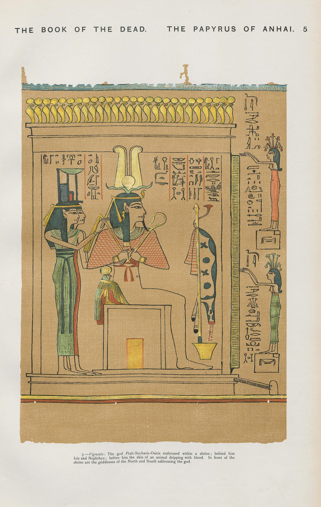 Egyptian Book of the Dead – Hunefer & Ani | 3-PDF Bundle
